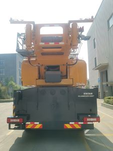 XCMG  XZJ5550JQZ130G7 Car crane