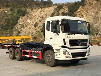 Zhuanzhi  YZZ5250ZXXD13 detachable container garbage collector 