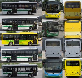 Yutong  ZK6815BEVG10 Pure electric city buses