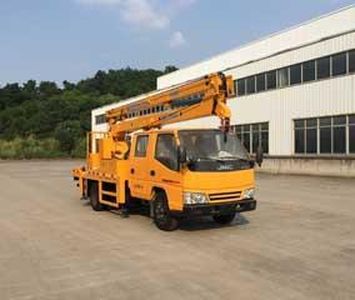 China National Automobile Corporation ZQZ5058JGKJ5 High altitude work vehicle