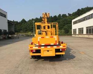 China National Automobile Corporation ZQZ5058JGKJ5 High altitude work vehicle