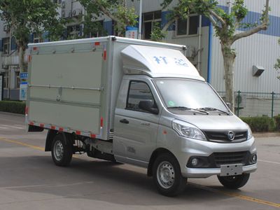 Foton  BJ5020XYK3JV501 Wing opening box car