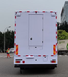 Dima DMT5130XXCQ Promotional vehicle