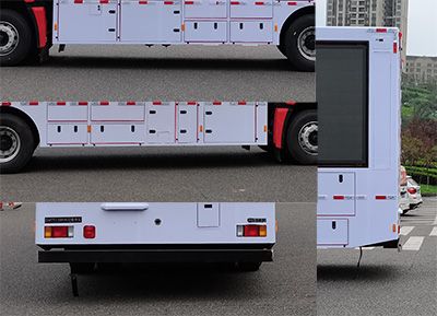 Dima DMT5130XXCQ Promotional vehicle