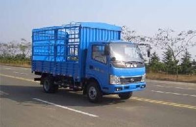 UFO  FD5056CCYD8K Grate type transport vehicle