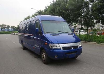 Changjiang brand automobileFDC5080XXYABEV02Pure electric box type transport vehicle