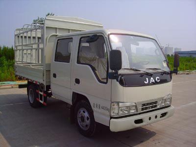 Jianghuai brand automobiles HFC5041CCYR92K1C2 Grate type transport vehicle