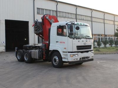 Hualing Star  HN5250JQQBC37C9M4 Vehicle mounted lifting and towing transport vehicle