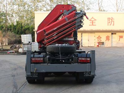 Hualing Star  HN5250JQQBC37C9M4 Vehicle mounted lifting and towing transport vehicle