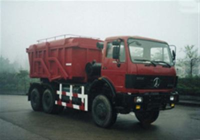 Sanji  JSJ5322ZXS Sand supply truck