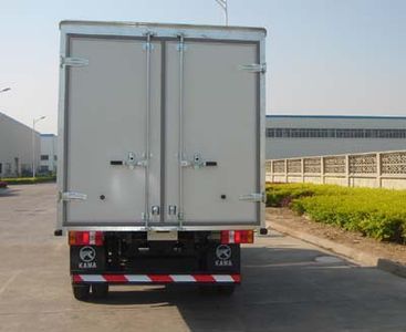 Kaima  KMC5060XXYS3 Box transport vehicle