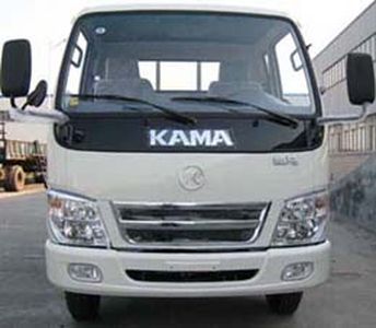 Kaima  KMC5060XXYS3 Box transport vehicle