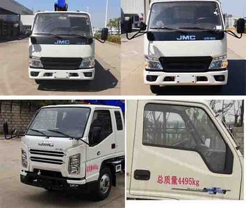 Longmu Shuangxing  LMX5040JGKJX6 High altitude work vehicle