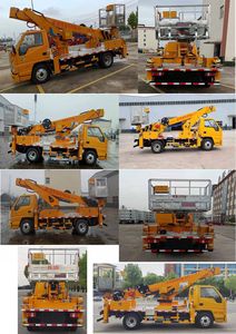 Longmu Shuangxing  LMX5040JGKJX6 High altitude work vehicle