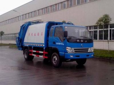 Nanjun  NJP5100ZYSPP38B Compressed garbage truck