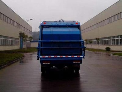 Nanjun  NJP5100ZYSPP38B Compressed garbage truck