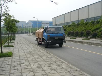 Zhongte  QYZ5110GSS Sprinkler truck