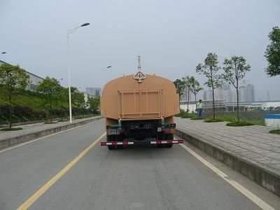 Zhongte  QYZ5110GSS Sprinkler truck