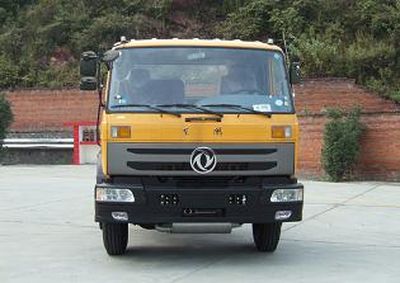 Zhongte  QYZ5110GSS Sprinkler truck