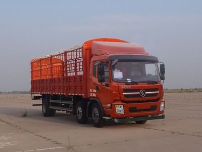 Shaanxi Automobile SX5254CCYGP4 Grate type transport vehicle