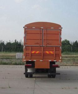 Shaanxi Automobile SX5254CCYGP4 Grate type transport vehicle