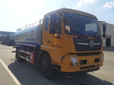 Crown  WZJ5180GSSE6 Sprinkler truck