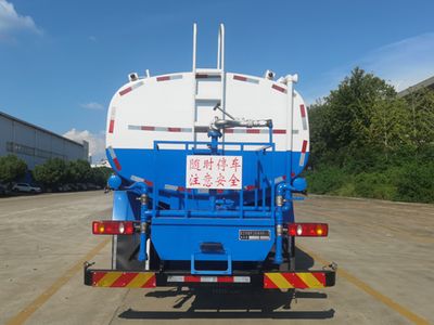 Crown  WZJ5180GSSE6 Sprinkler truck