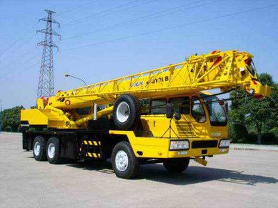 XCMG  XZJ5266JQZ20B Car crane