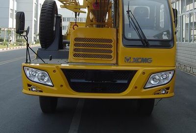 XCMG  XZJ5266JQZ20B Car crane