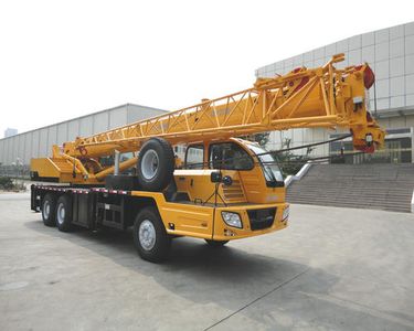 XCMG  XZJ5266JQZ20B Car crane