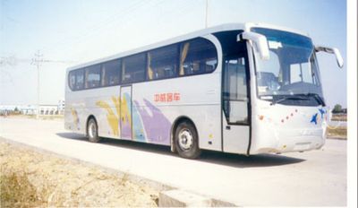 Medium to large  YCK6123HG6 coach