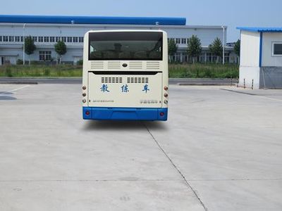 Yutong  ZK5122XLH15 Coach car