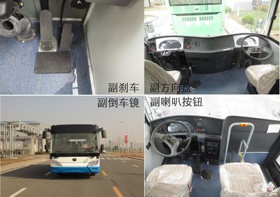 Yutong  ZK5122XLH15 Coach car