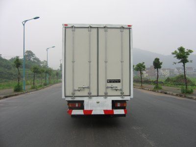 Zhongqi brand automobiles ZQZ5082XWT Mobile stage vehicle