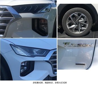 Beijing Hyundai Automobile BH6451MAAS multi-purpose vehicle 