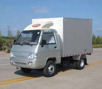 Beijing brand automobiles BJ2310X8 Box type low-speed truck