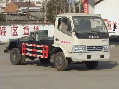 Cheng Liwei  CLW5070ZXXD5 detachable container garbage collector 