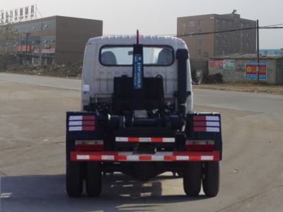 Cheng Liwei  CLW5070ZXXD5 detachable container garbage collector 