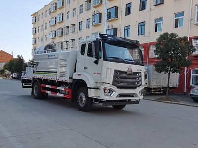 Cheng Liwei  CLW5185TDYZ6 Multi functional dust suppression vehicle