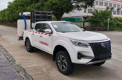 Qiaoge  GHM5030TFZ Anti-collision buffer car