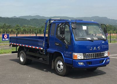 Jianghuai brand automobiles HFC2043P91K1C2VS Off road cargo vehicle