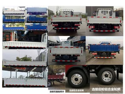 Jianghuai brand automobiles HFC2043P91K1C2VS Off road cargo vehicle