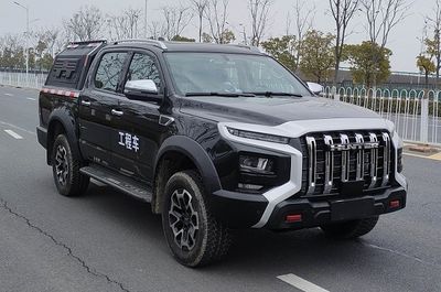 Jianghuai brand automobiles HFC5037XGCD6E1SS Engineering vehicle