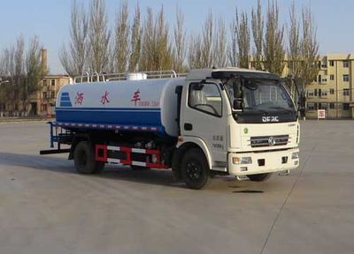 Ningqi brand automobiles HLN5110GSSD Sprinkler truck