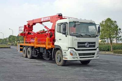 Hongzhou  HZZ5240JQJ16 Bridge inspection operation vehicle