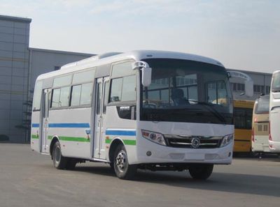 Shenlong brand automobile SLK6720UC3G3 City buses