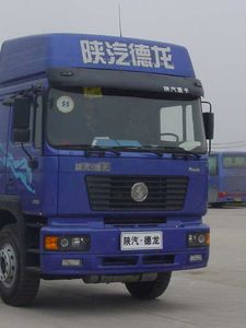 Shaanxi Automobile SX5315GFLNN456 Powder material transport vehicle