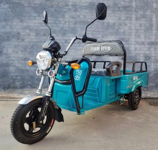 Xu Yun  XY1200DZHP Electric tricycle