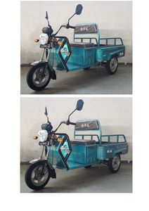 Xu Yun  XY1200DZHP Electric tricycle