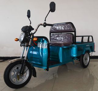 Xu Yun  XY1200DZHP Electric tricycle